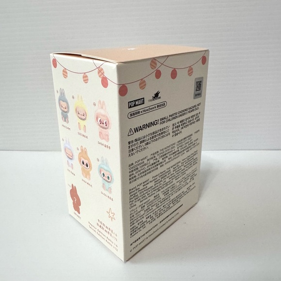 THE MONSTERS - Have a Seat Vinyl Plush - Dada Labubu - Picture 5 of 8